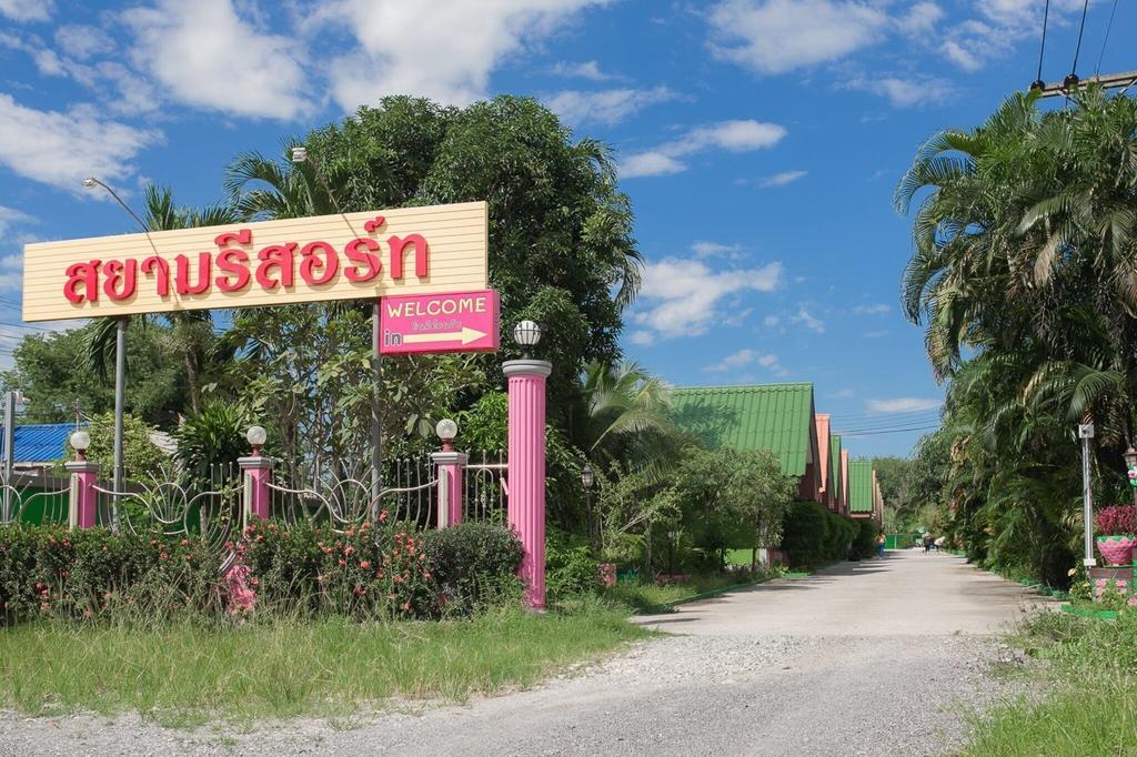 Pumarin Resort Hat Yai Zewnętrze zdjęcie